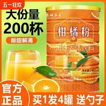 ��ʽ���ӷ�8090�������ӽ��ӷۛ_�֭���w��σ��r���f���ٿ��P