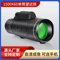Монокулярный телескоп 1500x60 высокой четкости Открытый телескоп для наблюдения за птицами мощный мобильный телефон камера монокулярный телескоп