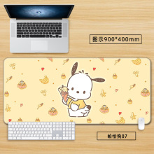 3mm��ǡ�����泬����Ů���ɰ���ͨ����Ÿ�칫���Լ���ѧ