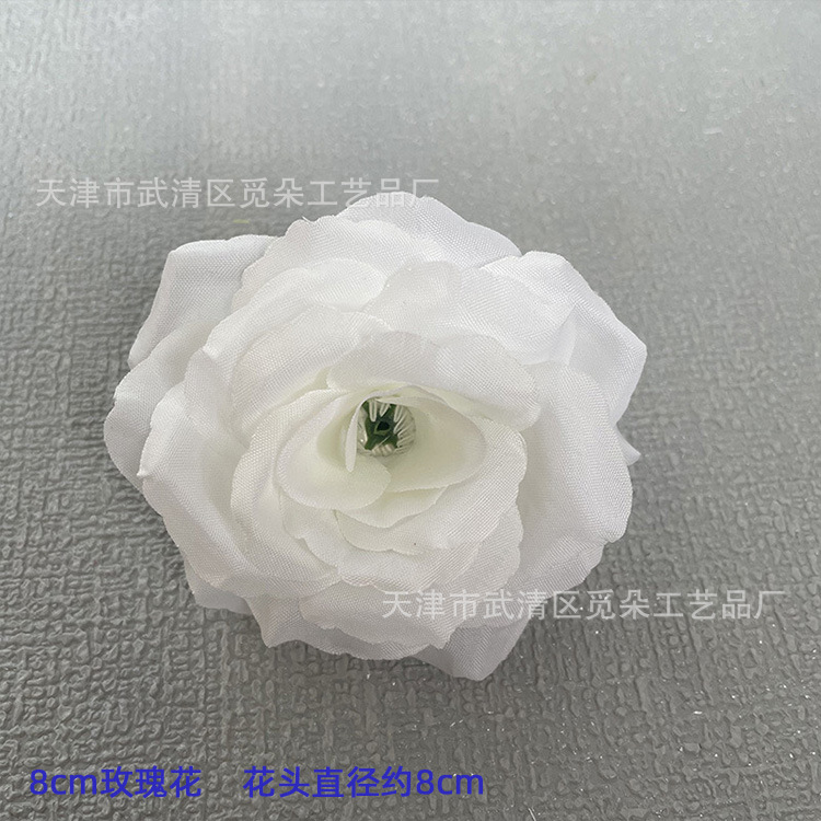 8cm 장미