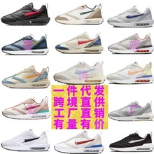 ��ԭAirMaxDawn��|�͹�͸����ĥ���e�ٴ�W���͎��ܲ�Ь��Ů