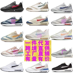 ��ԭAirMaxDawn��|�͹�͸����ĥ���e�ٴ�W���͎��ܲ�Ь��Ů