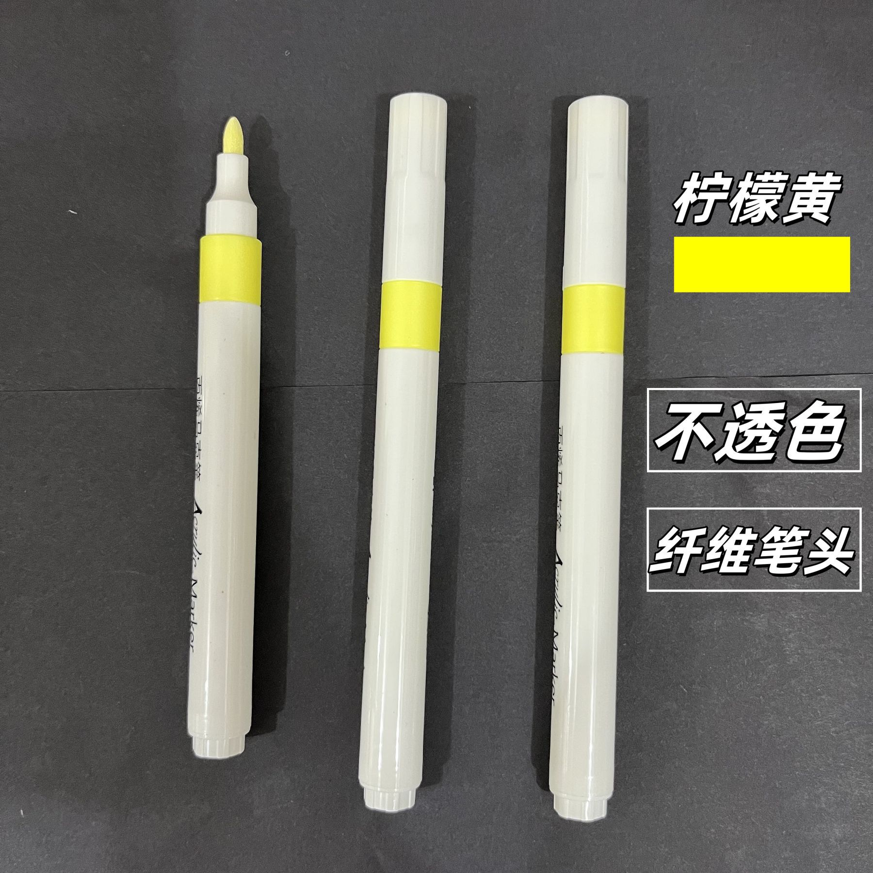 Paquete suplementario de marcador de acrílico para estudiantes de la escuela primaria acuarela pincel de acrílico de color impermeable para niños