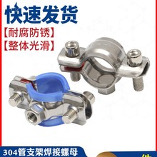 304���P䓹̶���֧�ܺ���ñ���۱����܊APPRˮ�܊A�ӹܵ��ܿ�����