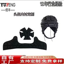 Ӗ������ȭ���^�����މ|  EVA��ቺ���������^�����r��ײ�ߏ��\