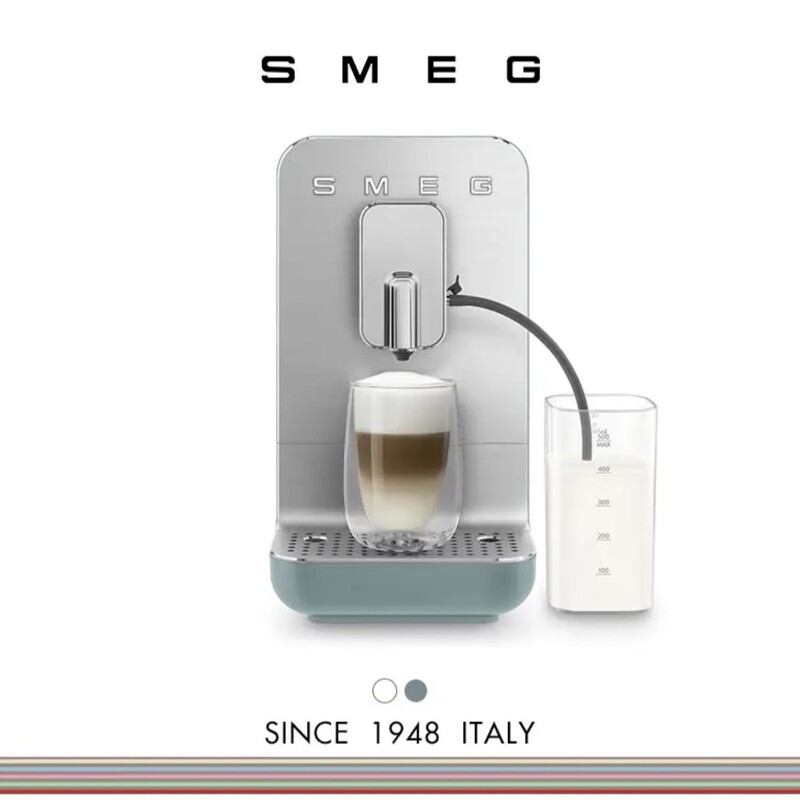 Smeg Coffee Machine Fully Automatic Grinding Integrated Machine Italian Espresso Machine Bcc13 Smeg Coffee Machine Fully Automatic Grinding Integrated Machine Italian Espresso Machine Bcc13
