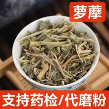 ��ҩ�� ��Ħ,��ˏ,��Ħ��,�̽���,�����ֲ����ˏ ��Ħһ������