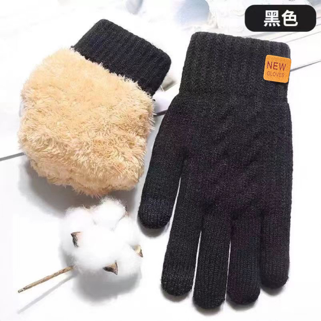 Guantes de punto de doble capa engrosados de terciopelo de invierno para hombre