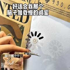 大脑正在加载中可旋转发夹边夹女高级感侧边刘海夹子头饰宕机发卡