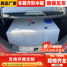 ��ʽ�Ӻ����Ͱ300L700L����Ƥ��܇�d�\ݔ�����|200L���Ϸ���ˮ��