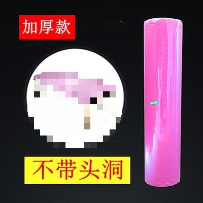 美容院使い捨てベッドシーツロールマッサージ不織布マットレスシートクロス穴付き防水耐油増粘|undefined