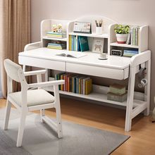 实木书桌学生专用儿童学习桌带书架可升降写字桌卧室床边电脑桌子