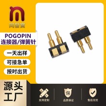 2PinN2.5gPogoPinBĸӴ̖̽
