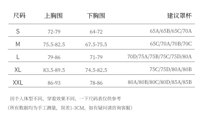 描述图_9.jpg