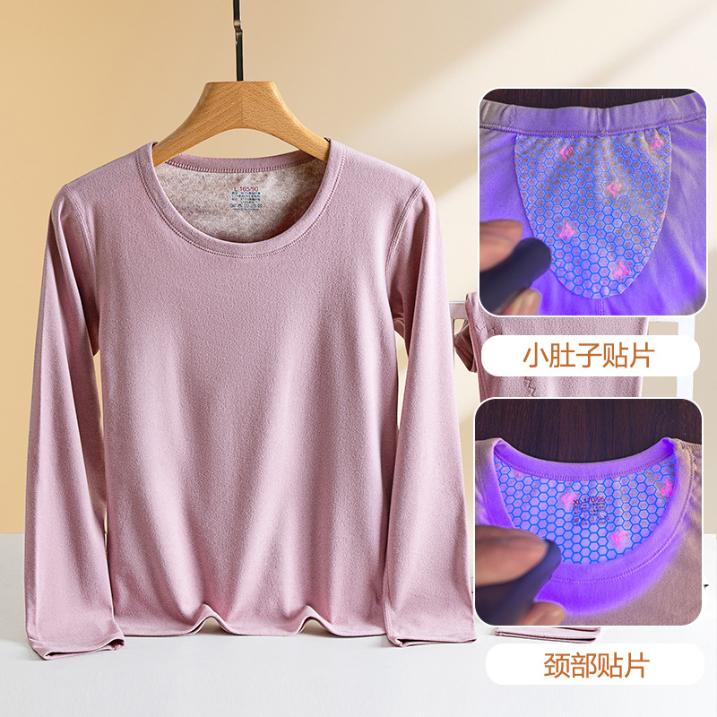 7A 항균 [따뜻한 생강] 여성용 원 핑크