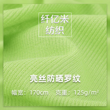 ������Ʒ���z�����_�y���� 125gȫ���W��ӗl�����_�y����