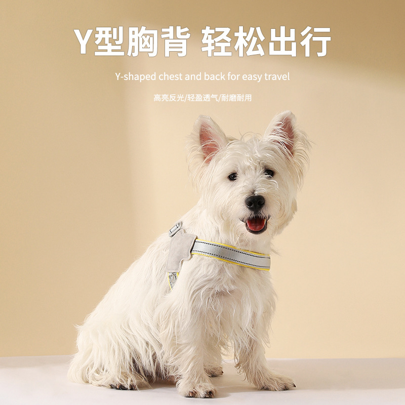 Cuerda de tracción para perros, correa para el pecho en forma de Y, cuerda para pasear a prueba de explosiones, cuerda para perros reflectante de noche ajustable en verano