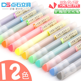 �cʯ��ɫϵ�ɹ�P���ǗU��ɫС���º��s͸���y�ɹ�ϵ��ɫӛ̖�P��