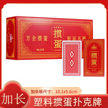 ϓÓƼLPVCˮۑTِƸ|L