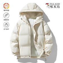 啄木鸟秋冬新款情侣棉服时尚宽松防风保暖加厚棉衣连帽潮牌面包服