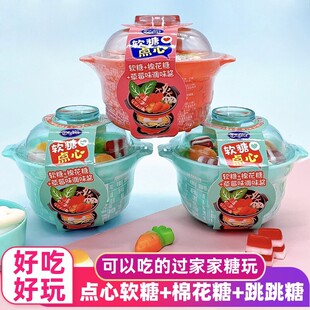 ��һ�W�t��ͯܛ���c��qq�ǹ�ζ�ɐۄ���嵰���ͻ���^�Ҽ�С��ʳ