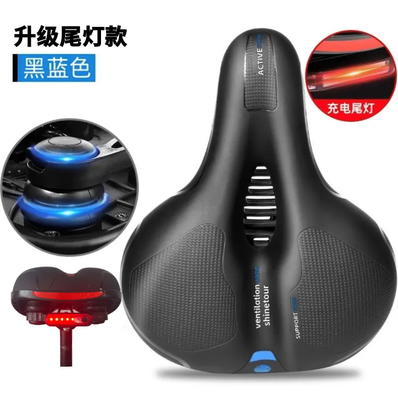 自転車クッションサドルスーパーソフトマウンテンバイク肥厚シリコーンユニバーサルシートカバー自転車アクセサリー快適でソフト|undefined