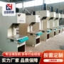 弓形电子落地式单柱压装机