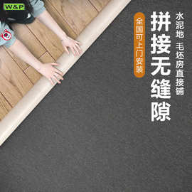 办公室拼接地毯纯色加厚满铺商用写字楼工厂车间大面积铺工业地毯