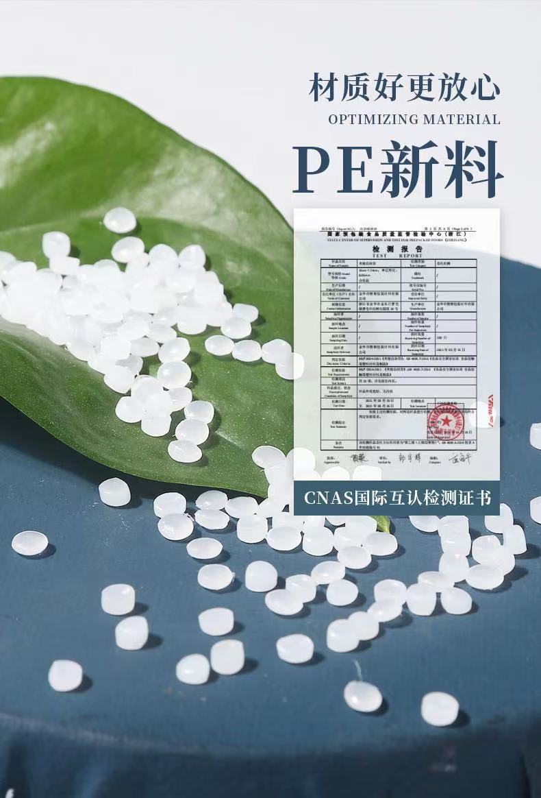 882b953cc5381c022f861450962025