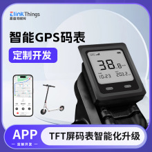 ܇GPS{aPCB aСAPPܛӲPCBA·