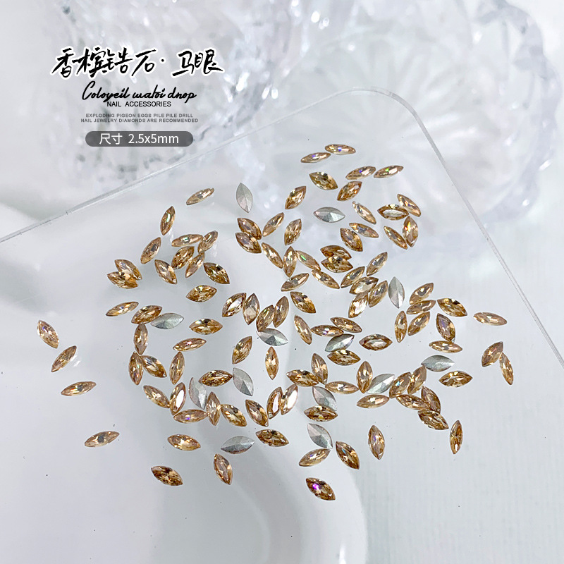 도금 샴페인 마르퀴즈 2.5x5mm 단알