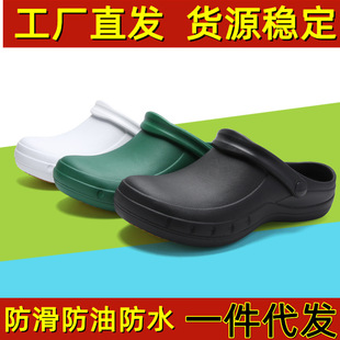 EVA�������o�Ь�t���tԺ����ҹ���Ь�t�oʿЬ���gЬ�N����ЬŮ