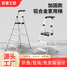 �¿��b�����Ӽӹ̿��X�Ͻ�����ݵǸ����ӂ}��ȡ؛�ݎ����ֆ΂���