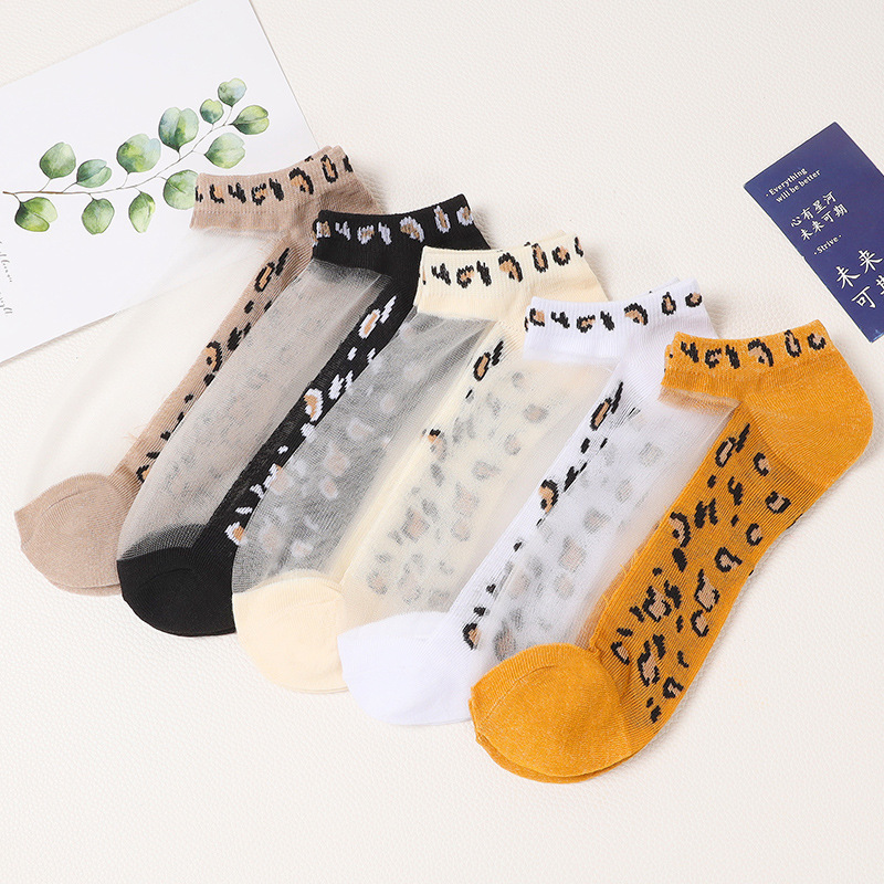 10 Pairs of Women's Summer Short Ultra-Thin Crystal Socks with Leopard Print, Spotted Ice Silk Crystal No-Show Socks