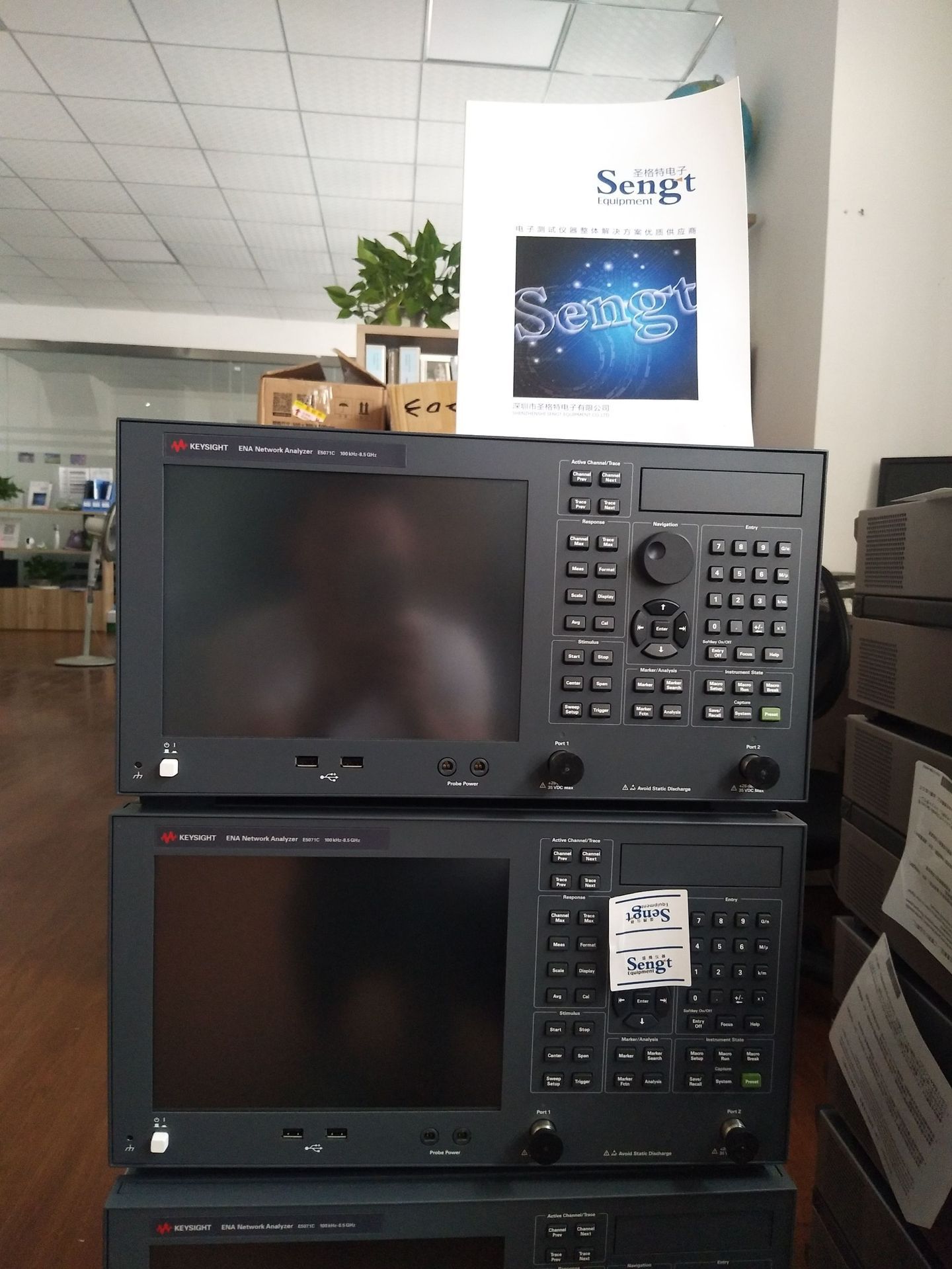 Keysight E5071C ENA 矢量网络分析仪 西安