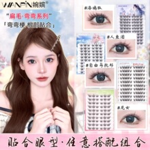 ���ɺ����x������������ë���M���b��Ȼ�������ֶַ�ʽ�ٽ�ë