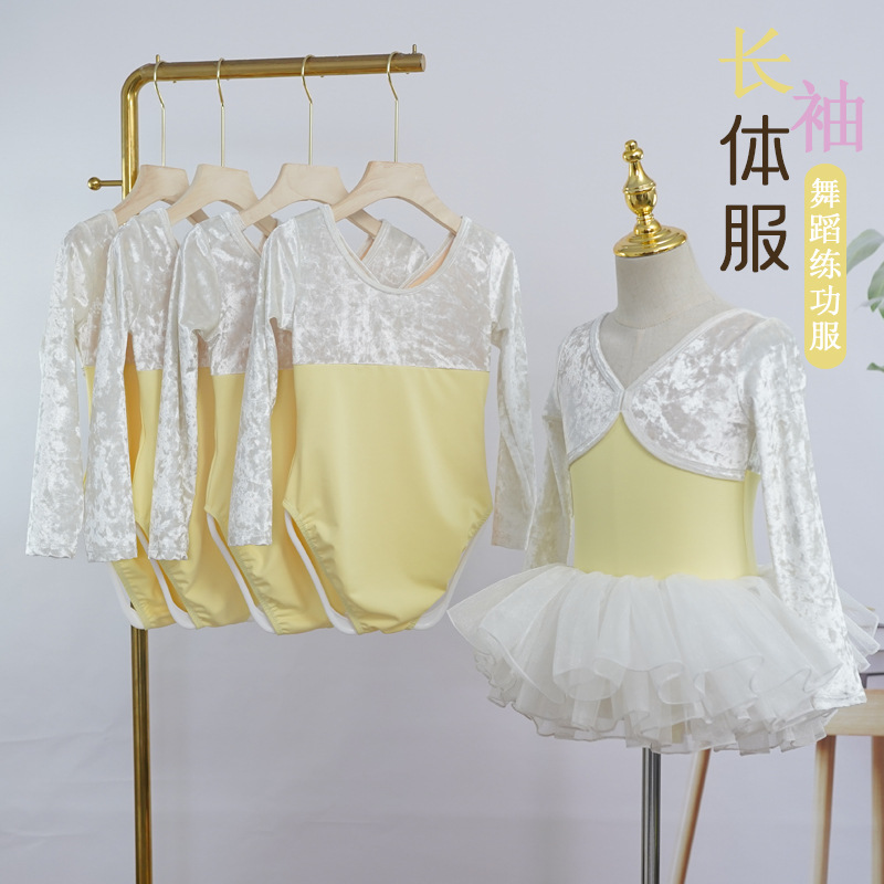 New Style Dance Suit Long Sleeve Children's Dance Training Suit Girls Dance Suit Gymnastics Suit June 1 Performance Suit