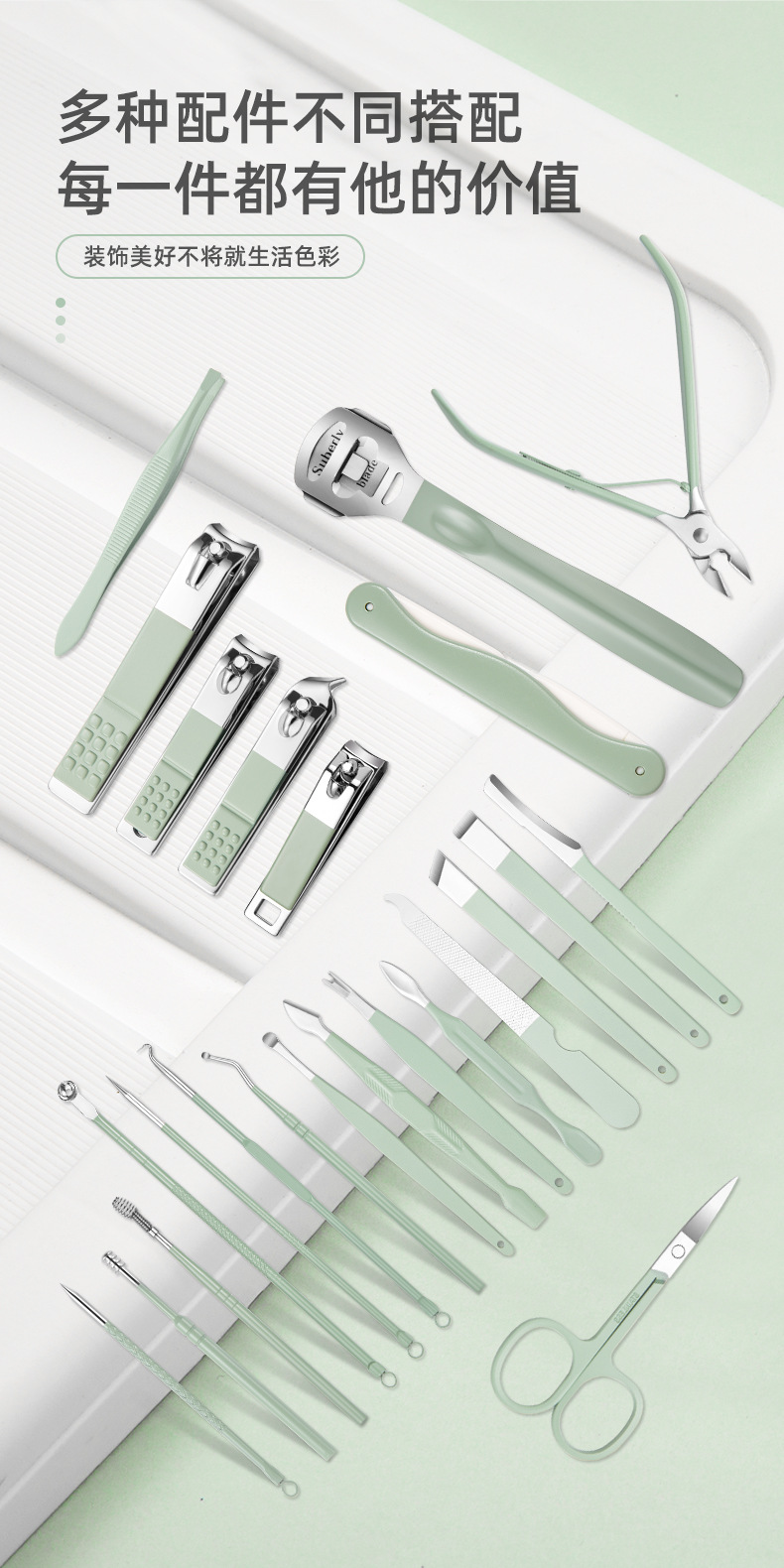 SKU001524详情-中文 (2).jpg