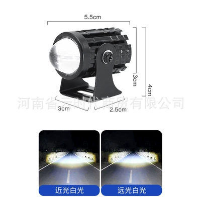 Led Motorcycle Spotlight, High-Brightness Dual-Color Modified External Headlight for Electric Motorcycles (Motorcycle headlights, headlights) - mini-cannonwhite-light