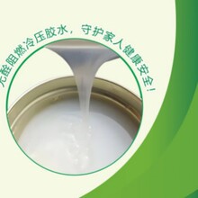 �V�|�o�C�zˮ������ؼ�ȩ�zˮ���������Ӱ��z�ϰ���b��