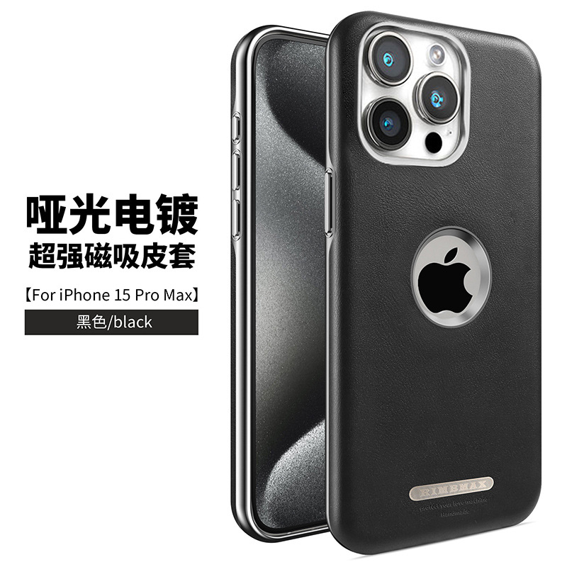 Ốp lưng da từ tính chống rơi cho iPhone 16 Pro Max, 15, 14 họa tiết sáp dầu cao cấp — màu đen quý phái, quý ông màu xanh, Màu nâu thanh lịch, nâu mocha