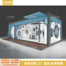 ���R��չ�����ƈA��չʾ��ī�R��Й��Ѝu��ȫ�ׄ�������Ʒ���|��