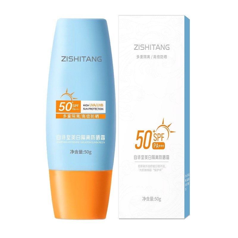 LLei crema facial simple protector facial protector solar protector 3 en 1 belleza de la fiesta estudiantil blanqueamiento natural aclaramiento de la piel desnudo