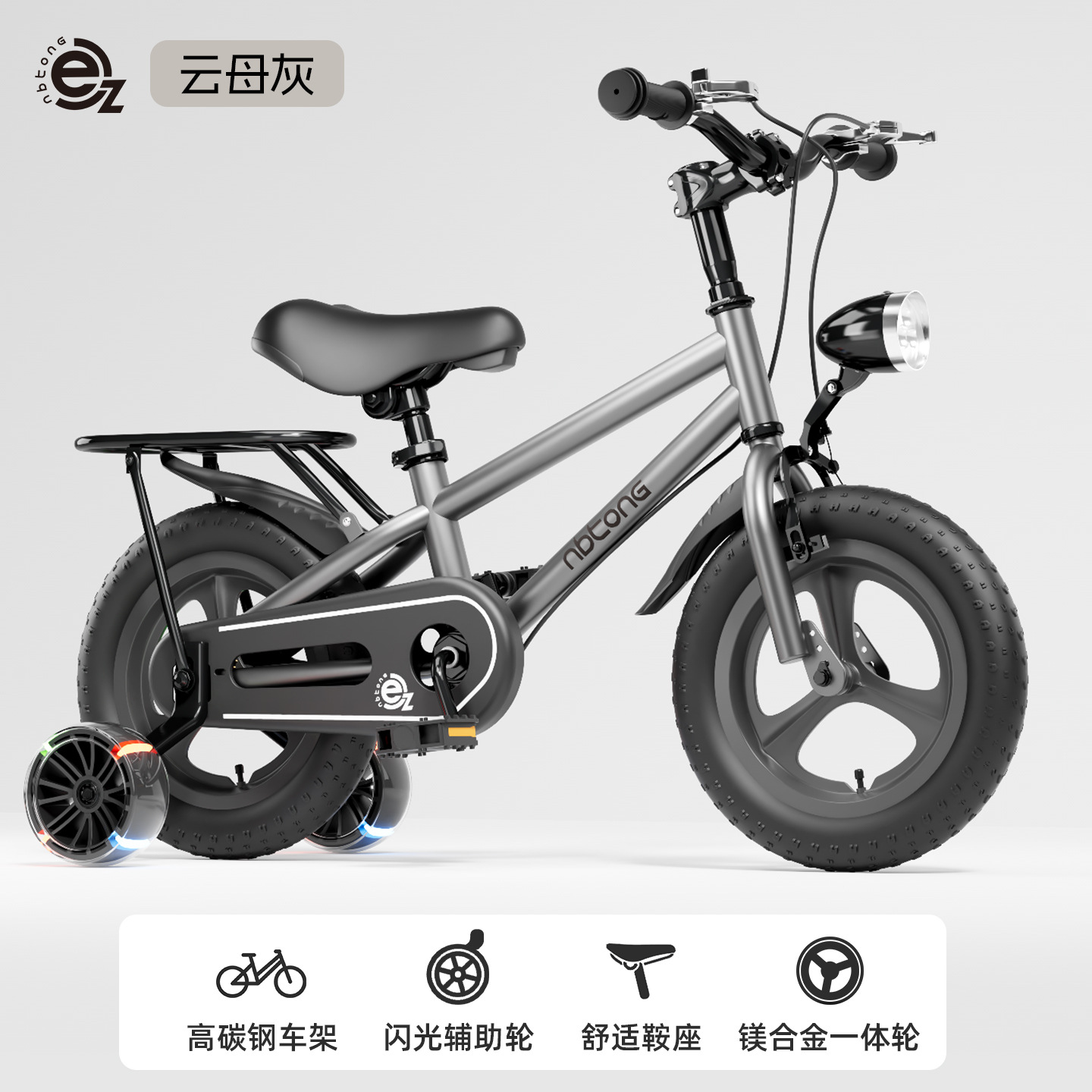 Bicicletas para niños 12 pulgadas - 20 pulgadas coche para niños 3 - 6 años de edad bicicleta para niños niñas bicicleta para estudiantes de primaria