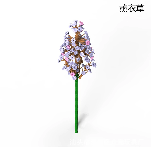 Lavender (bag) 111 capsules