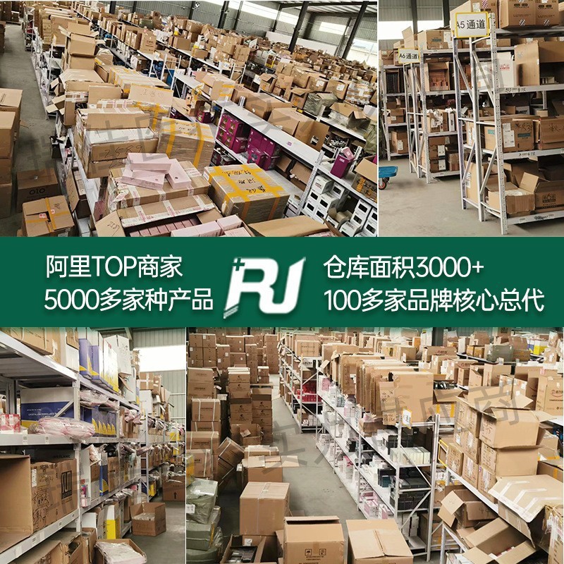 Galaku Akali USB Straight Plug Double-Headed Girls Masturbation Device Adult Sex Toys Wholesale