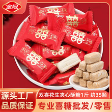 ����pϲ�����A������1��ϲ�c���b���ֶY�Y�錣��ϲ�ǹ�ɢ�b���l