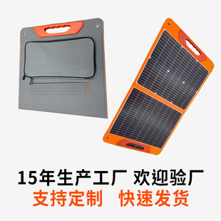 60W̫����ۯB����2��60W̫����ۯB������y̫��ܳ�늰�60W�p��