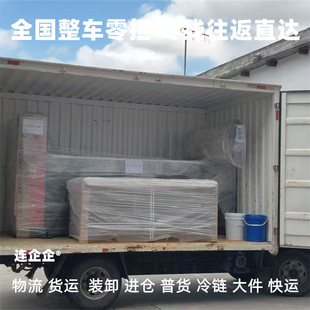 �Ęǅ^���dƽ��������˾����ֱ�_�\ݔ��؛��朿��\���؛�\