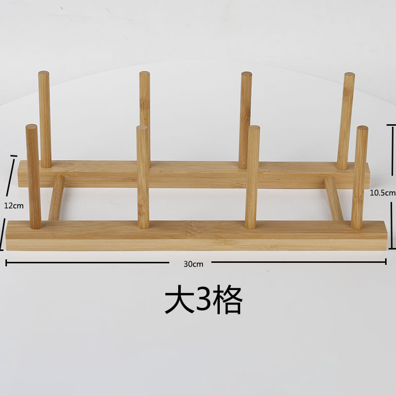 Estante de placa de madera de estilo japonés taza de almacenamiento de cocina taza de agua y platillo estante de drenaje estante de madera maciza estante de almacenamiento de placa